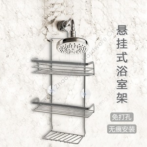 Étagère de douche pour salle de bain à 3 niveaux, fixation par ventouse, sans perçage, étagère de rangement durable - Product Image 1