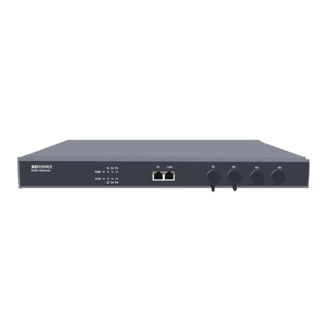 Original New Voip Products Ip Pbx Voip Gateway Intercom Telephone System