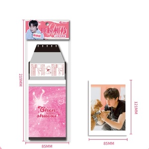 บัตรของขวัญพร้อมฟิล์มลอกลายการ์ตูนรูปดาว ของที่ระลึกดารา บัตรอวยพรพร้อมกล่องสุ่มฟิล์มถ่ายทอดสด - Product Image 6