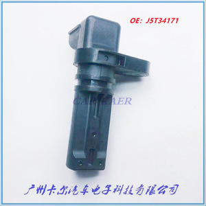 Buick Camshaft Position <b>Sensor</b> J5T34172 J5T34171 New Auto <b>Sensor</b> <b>for</b> <b>Car</b> Replacement - Product Image 4