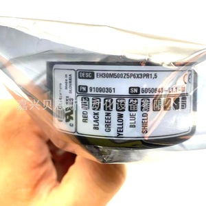 ตัวเข้ารหัส Eittra รุ่น EH30M500Z5P6X3PR1.5 แบบ Incremental สายเคเบิลยาว 30 มม. - Product Image 1