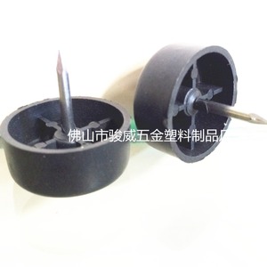 Furniture <b>Leg</b> Plastic Black Little Nail Easy Installation <b>Sofa</b> Modern Design - Product Image 4