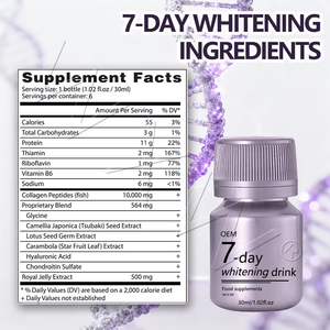 น้ำยาบำรุงผิวขาวใส 7 วัน ลดเลือนริ้วรอย ผสมคอลลาเจนธรรมชาติ ช่วยให้ผิวกระจ่างใส ลดเลือนริ้วรอย บำรุงผิวทุกวัน - Product Image 3