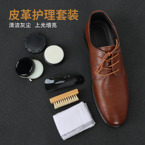 Leather Shoe Care Kit With Colorless And <b>Black</b> <b>Polish</b> For All Colors Men's Shoes Convenient Travel Size 4 Pieces Set - Product Image 3