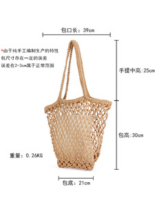 Nuevo Bolso de Playa para Mujer, Tejido a Mano, con Dos Correas y Cierre de Cremallera, de Lona, para Vacaciones, Uso Diario, con Bolsillo de Red de Cuerda de Algodón, Tanjing - Product Image 5