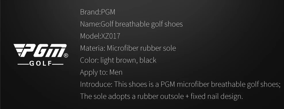 PGM XZ017 Golf Men's Golf Shoes