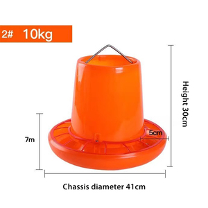 Poultry Farm Feeder <strong>Chicken</strong> Fowl Hopper Feeder Automatic Plastic Poultry <strong>Bulk</strong> Feeders - Product Image 4