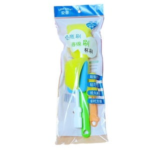 Juego de cepillos de limpieza de biberones Aixin de 3 piezas con mango largo para limpiar biberones, tetinas y tazas - Product Image 3