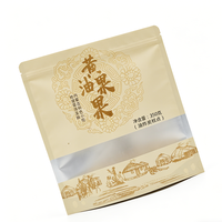 Sacs à fermeture éclair verticaux personnalisés en MOPP/VMPET/PE de qualité alimentaire avec fenêtre visible, thermosoudés, imprimés en gravure, taille mm, pour salades - Vente en gros