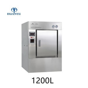 Esterilizador de Medios de Cultivo Serie PQS, Horizontal Rectangular de Doble Capa, Acero Inoxidable 316L/304 para Laboratorio y Biofarmacéutica - Product Image 1