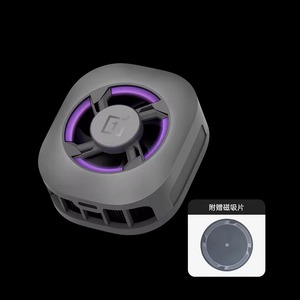 Enfriador de Teléfono Móvil PCV12 OnePlus 40W Super Ice Point, Ventilador de Refrigeración con Semiconductor para el Hogar y Juegos - Product Image 2