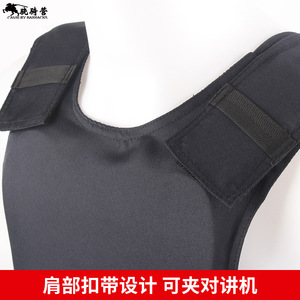 Flexible Stab Protective Vest One Size Fits All Lightweight <b>Concealed</b> Cut Resistant Self Defense Tactical Vest - Product Image 4