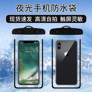 Transparent Touchscreen Phone Case Waterproof PVC Bag For Swimming Diving Outdoor Use With Blue Seal And Hang Strap - Product Image 5