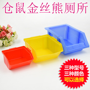 Toilette pour hamster bleue de grande taille 18x12x7,5 cm en plastique durable, rectangle, fournitures pour petits animaux - Product Image 4