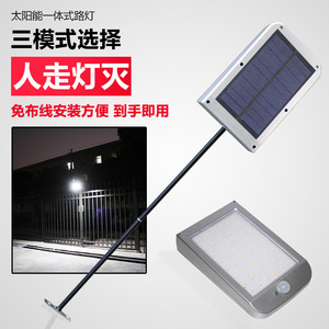 Solar Garden <b>Light</b> <b>Led</b> Outdoor Waterproof <b>With</b> <b>Motion</b> <b>Sensor</b> Free Standing 60V DC 50000 Hours Lifespan - Product Image 1