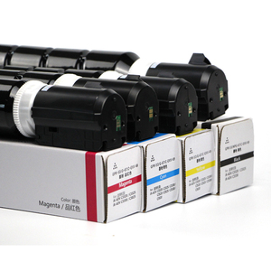 <span class=keywords><strong>Cartouche</strong></span> de toner compatible Canon NPG67 GPR53 CEXV49 pour 3020 3025 3120 312 3320 3325 3330 3520 3525 3530 <span class=keywords><strong>3720</strong></span> 3725 3730 - Product Image 3