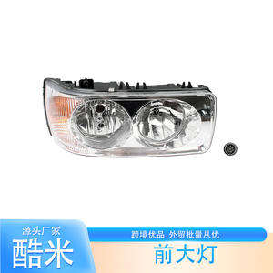 Phare halogène pour camion Kumi Daf, pièce de rechange pour Xf105 Xf95, nouvel ensemble en plastique - Product Image 2