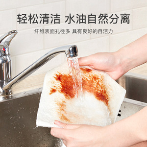 Bamboo Fiber Dishcloth Thickened Non Stick Oil Absorbent Kitchen Cleaning Cloth Solid Color - Product Image 3