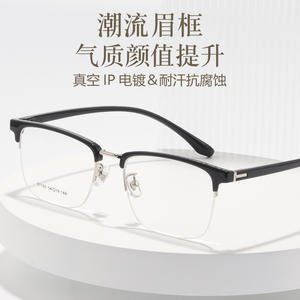 Gafas de Sol Rectangulares para Hombre Danyang 97180, Estilo Ejecutivo Cómodo con Lentes de Resina - Product Image 5