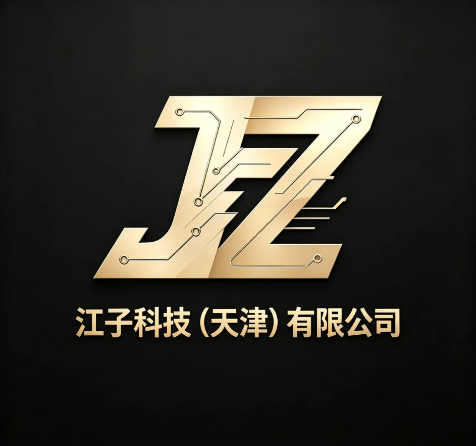 Jiangzi Technology (Tianjin) Co., Ltd. logo