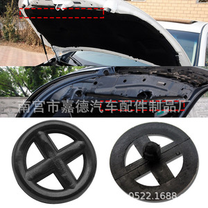 Nissan Sylphy Sunny Teana <b>Engine</b> <b>Hood</b> Insulation Retainer Clip 65832 F5000 Plastic Fastener For Repair Replace - Product Image 5