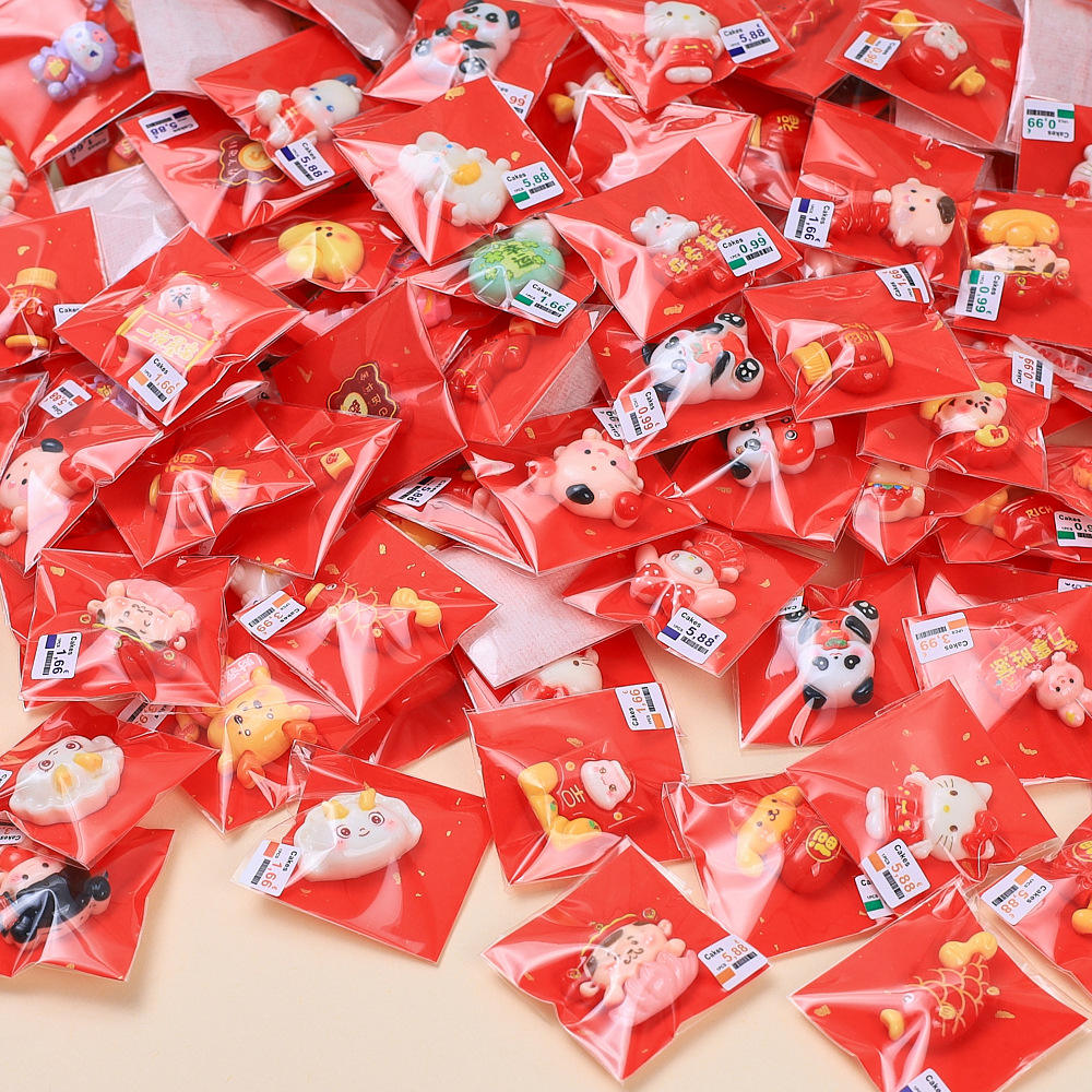 Nouvel An aléatoire