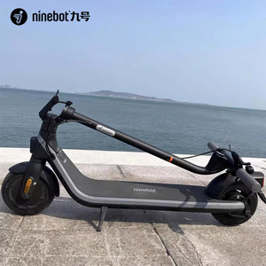 Trottinette électrique pliable, étanche, batterie lithium 21,6V 220Wh, vitesse maximale 20 km/h, 250W, contrôle par application, deux roues, Ninebot <span class=keywords><strong>E2</strong></span> - Product Image 4