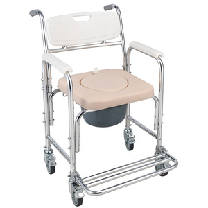 Elderly mobile non-slip folding aluminum alloy toilet chair, new maternity toilet bath folding toilet - Product Image 4