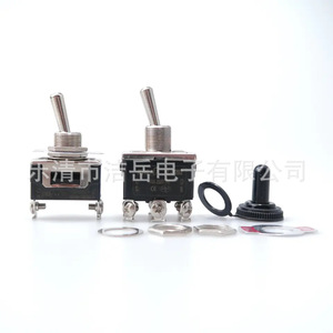Interrupteur à bascule E-Ten 6 broches 3 positions 250V 10A avec capuchon étanche IP40, taille d'installation 19 mm, broches en cuivre - Product Image 2