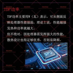<span class=keywords><strong>Unité</strong></span> <span class=keywords><strong>de</strong></span> traitement <span class=keywords><strong>centrale</strong></span>, carte mère, serveur informatique, CPU 7551, 32 cœurs, 64 threads/2,0 GHz - Product Image 2