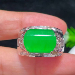 <b>Men</b> Imperial Green Jadeite Saddle <b>Ring</b> 18K White Gold Baguette Diamond Setting, Translucent Burmese Jade Gentleman Fine Jewelry - Product Image 2