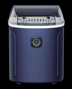 Máquina para Hacer Cubitos de Hielo Instantáneos, Eléctrica, de Plástico Inteligente para Cocina, 220V, Mini, 2025, Alta Calidad, China - Product Image 1