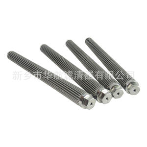 Customized 316L Stainless Steel Pleated Filter Element Industrial Melt Slurry <b>Filtration</b> <b>Equipment</b> Sintered Metal Felt Filter - Product Image 1