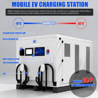 Nouvelle station de charge rapide mobile d'urgence pour véhicules électriques DC OCPP1.6J/2.0.1 20KW+ CCS RFID avec garantie de 2 ans pour les points de service routiers des VE