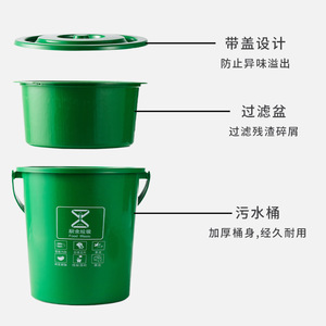 Kitchen Waste <b>Bin</b> With <b>Lid</b> 12L Filter Portable Indoor Use Food Waste Container - Product Image 1