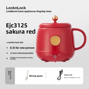 แก้วน้ำร้อนไฟฟ้าขนาดเล็ก Lock&Lock ควบคุมด้วยระบบไมโครคอมพิวเตอร์แบบสัมผัส ป้องกันการไหม้แห้ง รักษาอุณหภูมิอัตโนมัติ เหมาะสำหรับใช้ในสำนักงานและหอพัก - Product Image 6