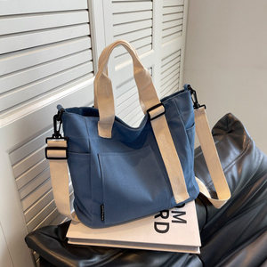 حقيبة يد كبيرة من القماش القطني الطبيعي الصديق للبيئة للتسوق والشاطئ، حقيبة كتف كاجوال عصرية بحبل للاستخدام الخارجي قابلة للتعديل - Product Image 4