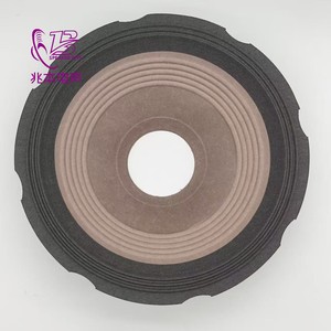 Accesorios de altavoz de cono de papel con borde transpirable, dispositivo de altavoz de cono PA de 12 pulgadas, 303*280*76,5*68mm - Product Image 1