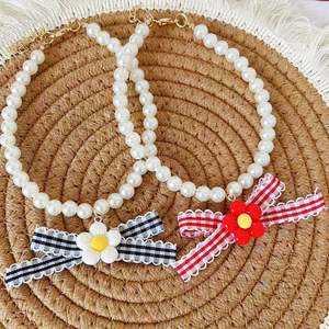Collier pour animaux de compagnie avec nœud papillon perlé, collier décoratif pour chat, collier pour chien de petite et moyenne taille, accessoires pour chien, vêtements pour animaux de compagnie - Product Image 4
