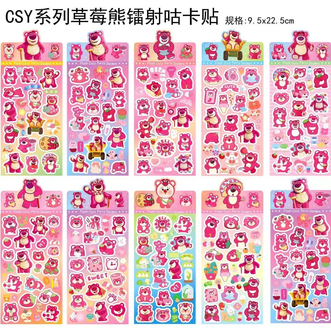 Pegatina láser de oso fresa CSY