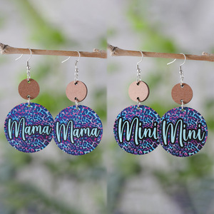 Pendientes redondos con estampado de leopardo de madera hechos a mano, pendientes de doble cara, regalo de moda para el día de la madre para mujer - Product Image 1