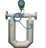 Medidor de Flujo Másico Coriolis en Forma de U de Acero Inoxidable, Apto para Líquidos/Gases/Aire, con Alta Precisión y Diseño Integral