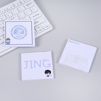 Bloc-notes de planification quotidienne avec impression personnalisée, forme adorable, notes autocollantes pour une organisation améliorée, notes autocollantes en palette