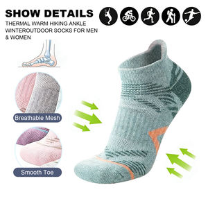 Chaussettes de course en coton anti-odeur personnalisées OEM KT-0026-125 sans MOQ, chaussettes de trekking épaisses et respirantes à cheville renforcée pour athlètes - Product Image 2