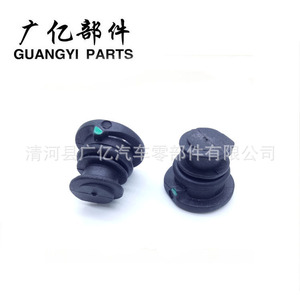 Bouchon de vidange d'huile 06L103801 pour Audi Q5 Q7 A1 A3 A4 A6 A5 A7, pièce de rechange - Product Image 1