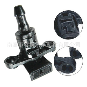 Boquilla de Lavaparabrisas Shuangxuan 986303X000 para Hyundai Elantra 11-14, Boquillas de Inyección de Plástico Individuales - Product Image 2