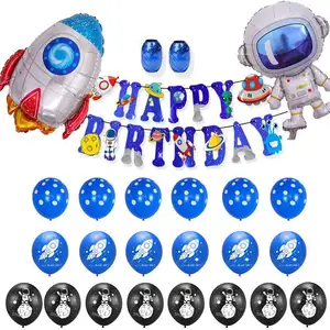 スペースバルーンセットは星空の誕生日バナーロケットパイロットバルーンの組み合わせ赤ちゃんの誕生日パーティーの装飾を提供します
