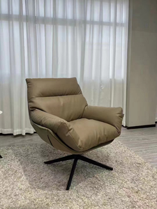 Sillón de Cuero Moderno, Respaldo Sólido, Relleno de Espuma Suave, Muebles para Sala de Estar, Estilo Contemporáneo - Product Image 1