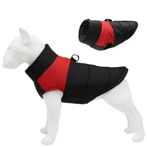 Waterproof coating polyester dog vest filled with high-quality PP cotton