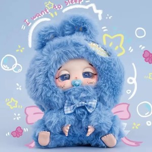 Authentique Baby Three Sleepy Bao Doudou - Boîte mystère surprise tendance, adorable poupée porte-clés, jouet cadeau mignon - Product Image 4